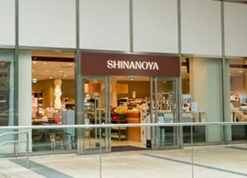 Shinanoya 信濃屋食品