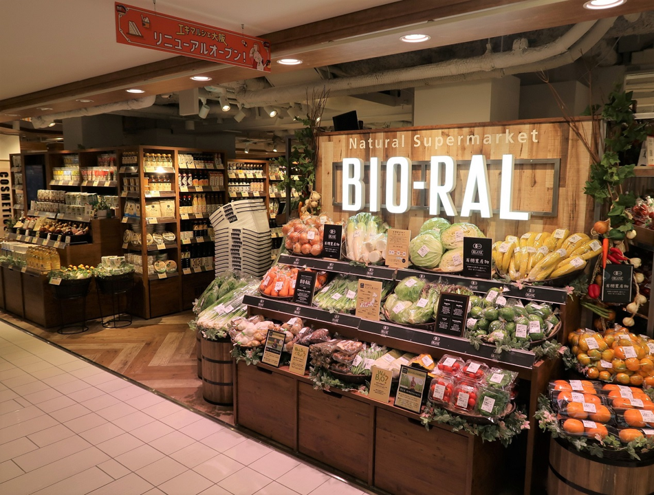 BIO-RAL