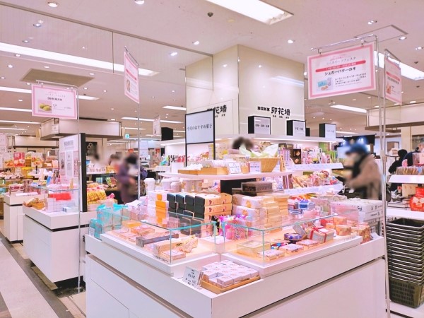 11 19 そごう大宮店 グラノーラ パンケーキミックス ほか発売 Upbeet Tokyo